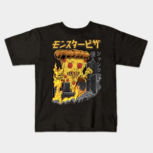 PIZZA MONSTER DESTROYED THE CITY Kids T-Shirt